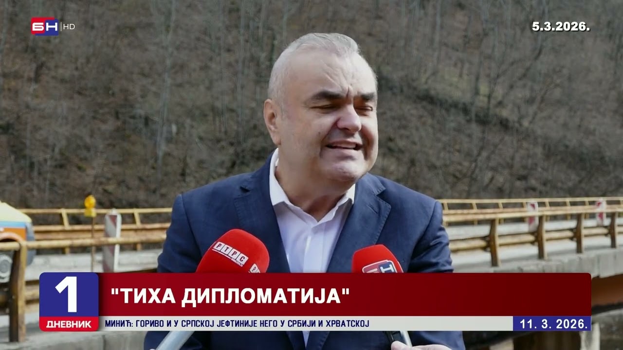 METALSKA INDUSTRIJA BIH PRED KOLAPSOM: Hiljade radnih mjesta ugrožene