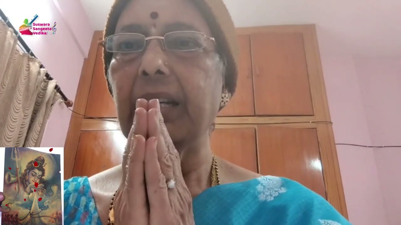 Yereeti by Smt Saraladevi in 