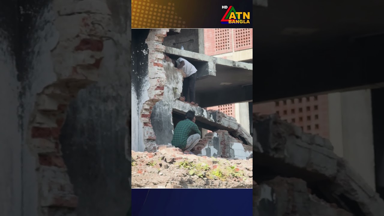 Dhanmondi-32 is being demolished again | Dhanmondi 32 | ATN Bangla News