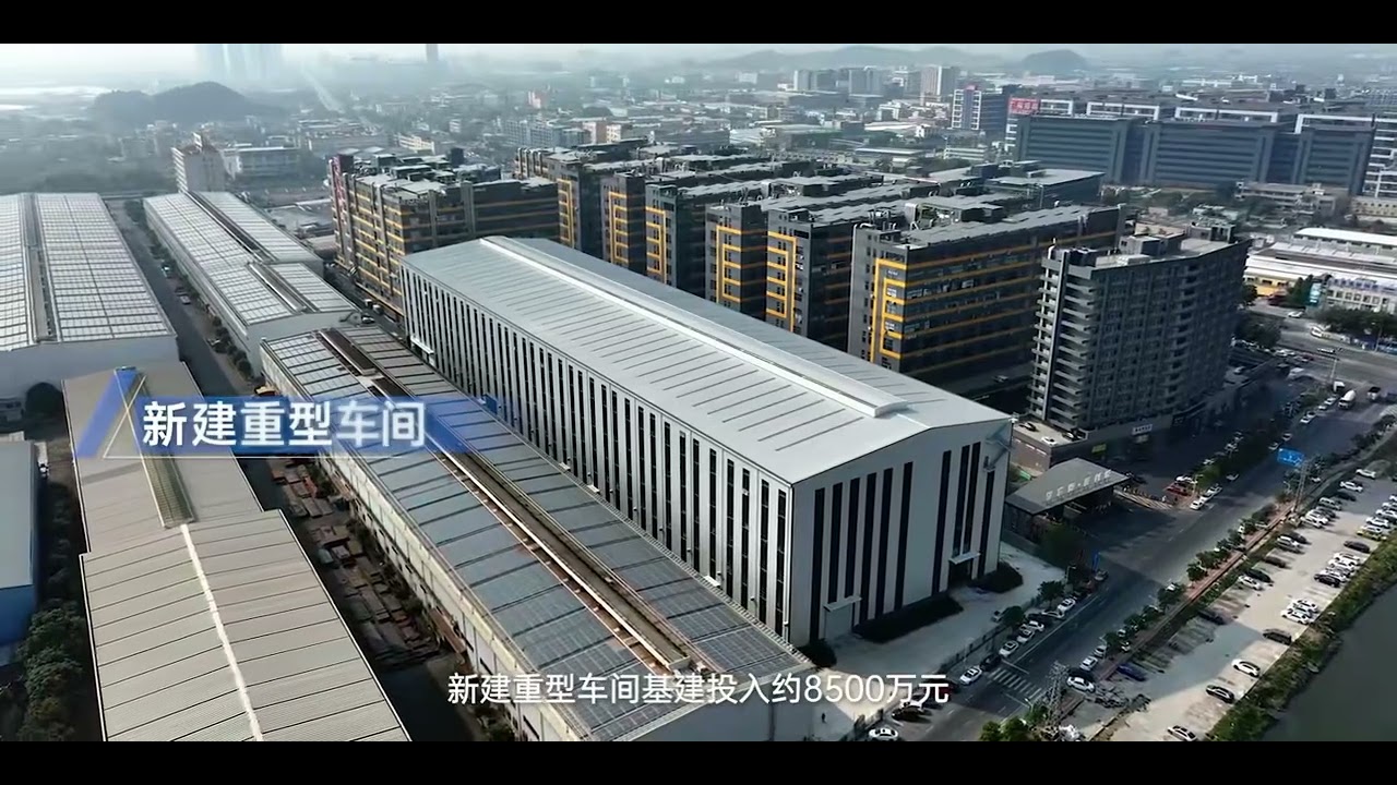 Nhà Máy Guangduan Lớn Cỡ Nào? Xem Là Hiểu Vì Sao Hơn 70 Quốc Gia Tin Dùng