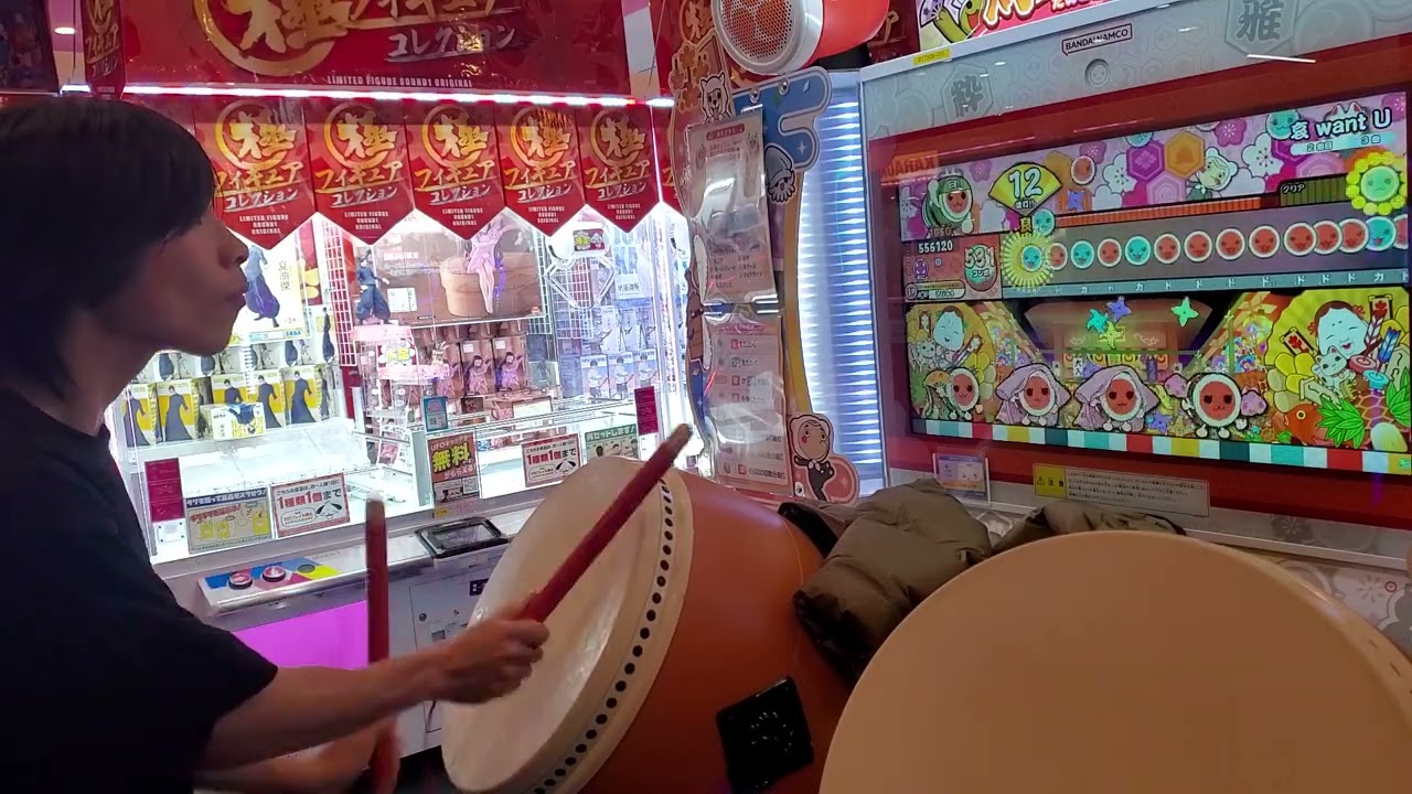 太鼓の達人 愛ウォンツ でたらめフルコンポ