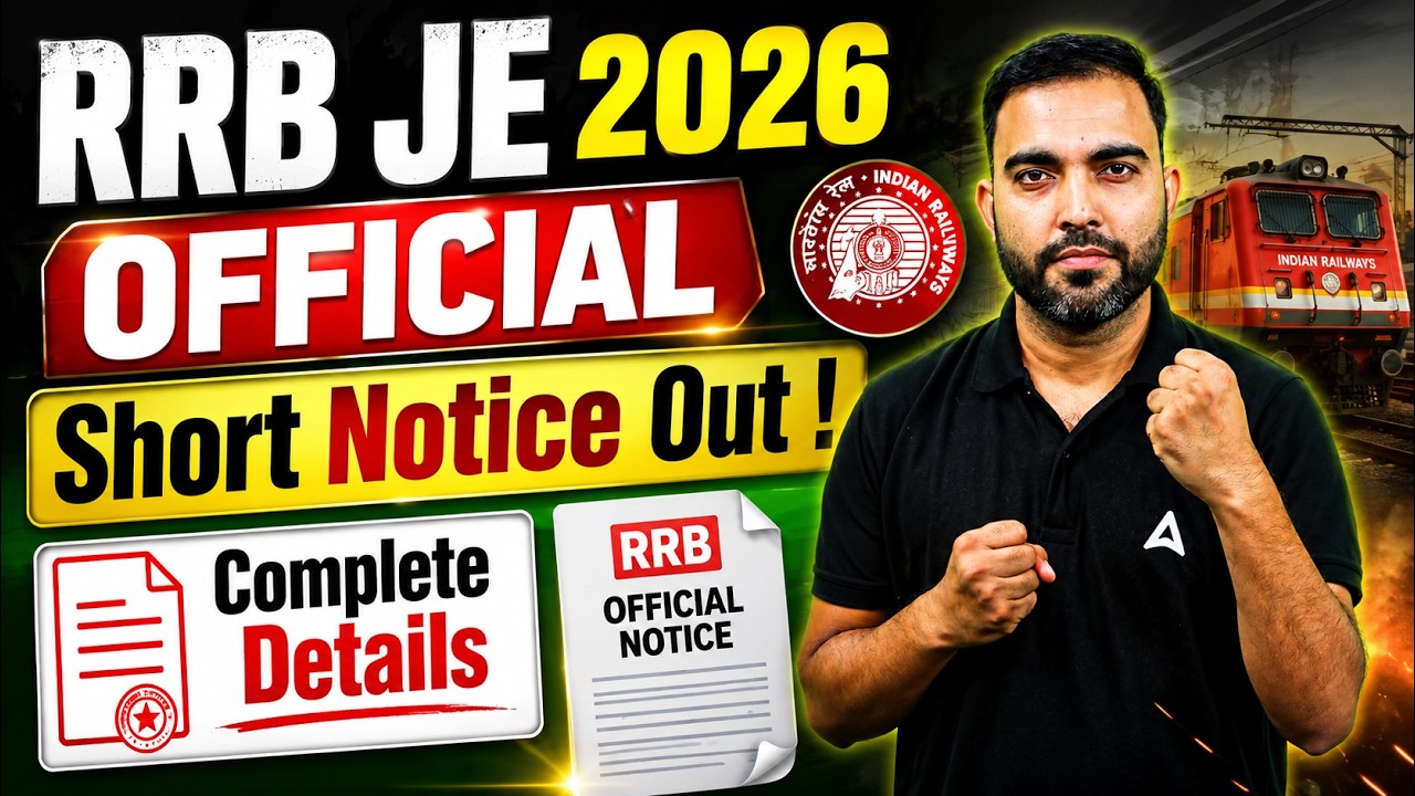 RRB JE 2026 Notification Date Out | RRB JE Vacancy 2026 | RRB JE Short Notice Out | RRB JE Update