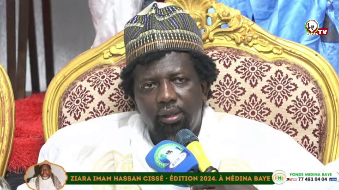 Ziarra Imam Hassan Cissé 2024: Lecture Khatmul Quran avec Cheikh Ibrahim Cissé. @malbntv