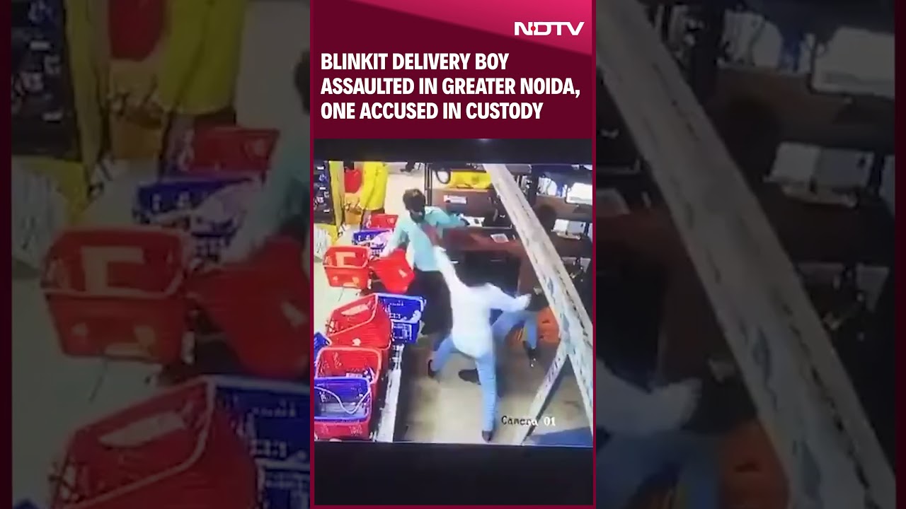 Blinkit Delivery Boy Brutally Beaten in Greater Noida: Viral Video Leads To Arrest