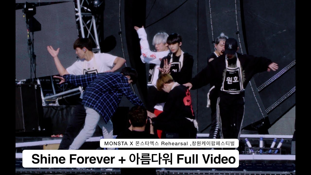 MONSTA X 몬스타엑스[4K Rehearsal 리허설 직캠]Shine Forever + 아름다워,창원케이팝페스티벌 풀캠@170929 락뮤직