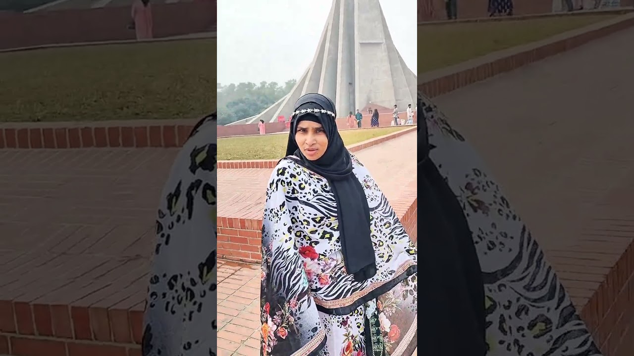 বন্ধুরা সুমি জাতীয় স্মৃতিসৌধ এসে আমার সাথে ঝামেলা শুরু করে দিছে।
