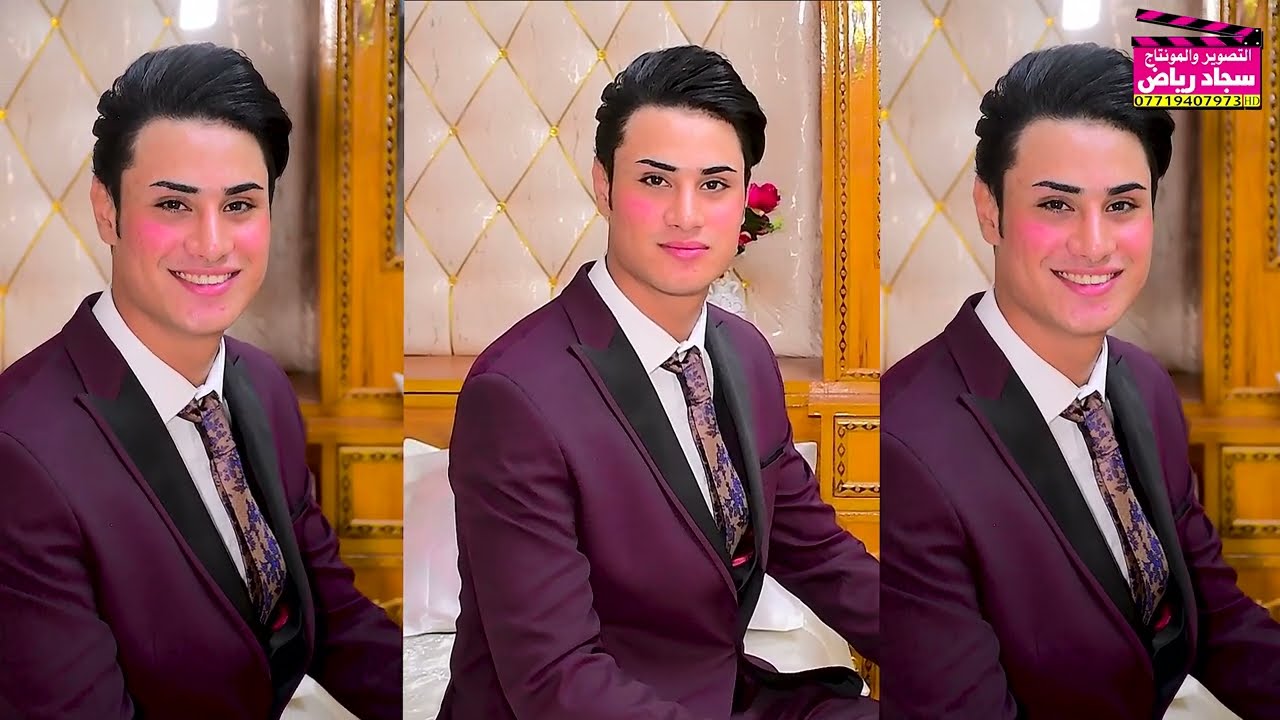 شوفو ابو عريس شلون يركص حفل زفاف مرتضى سعد الشويلي التصوير والمونتاج سجاد رياض 07719407973