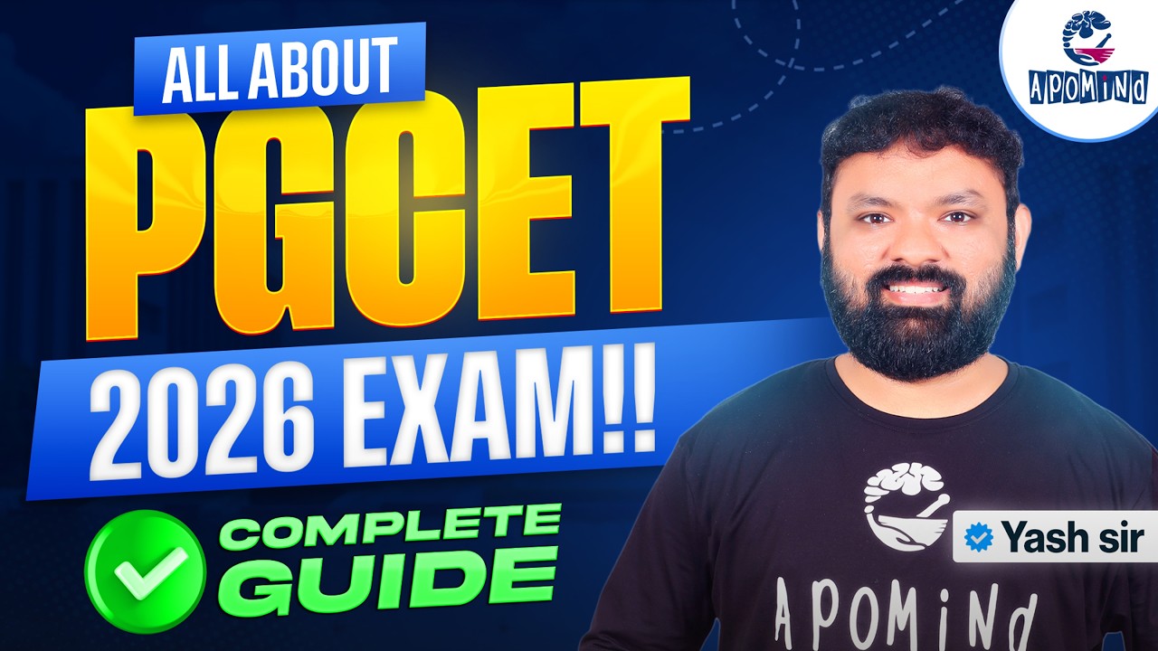 PGCET 2026 Exam for M.Pharm | M.Pharm admission in Gujarat | Nirma M.Pharm 2026 | PGCET 2026 Batch