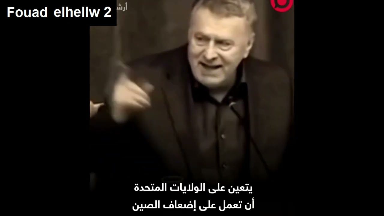 اشهر سياسى روسى يتوقع ما سيحدث فى حرب ايران وامريكا
