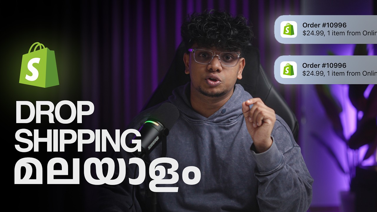 21 ലക്ഷം ഒരു മാസത്തിൽ! | Dropshipping Malayalam Tutorial