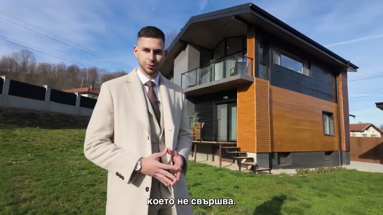 КЪЩА, област Ловеч, гр. Априлци.