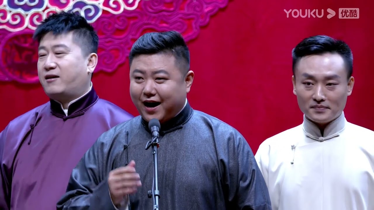 《探清水河》《十二月探妹》  郭德纲 张鹤伦 刘鹤春 高九成 周九良 | 德云社鼓曲专场天津站 2021 | 德云社相声大全 | 郭德纲、于谦、岳云鹏、郭麒麟大收录｜每日17点更新，全天4条相声