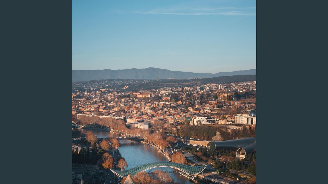 Грузия — любовь моя