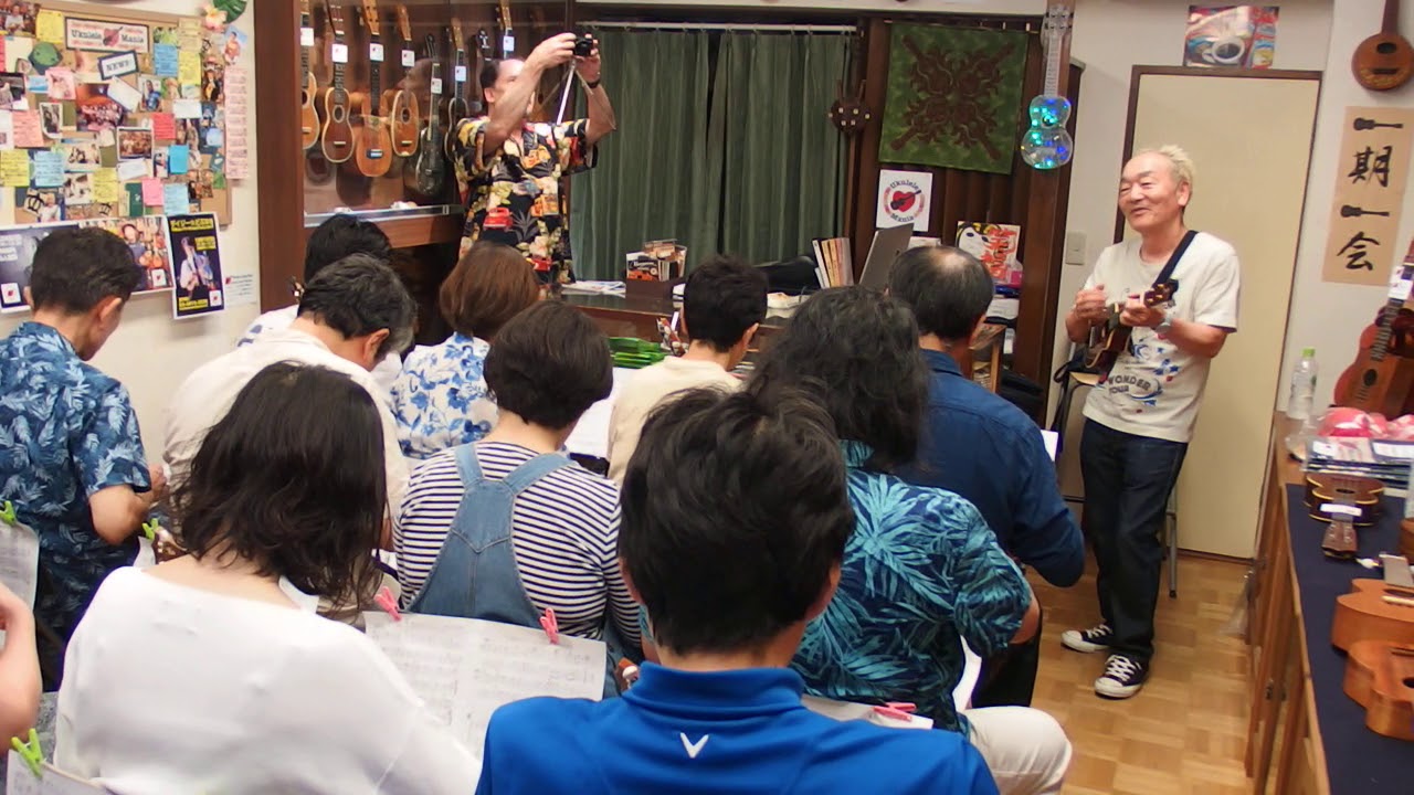 『茶色の小瓶(Little Brown Jug)』キヨシ小林 Jazzlele Workshop@UKULELE MANIA