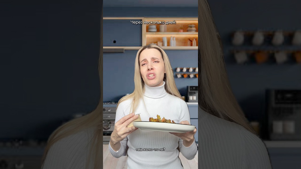Лишь бы не скидываться 🤡 аахах