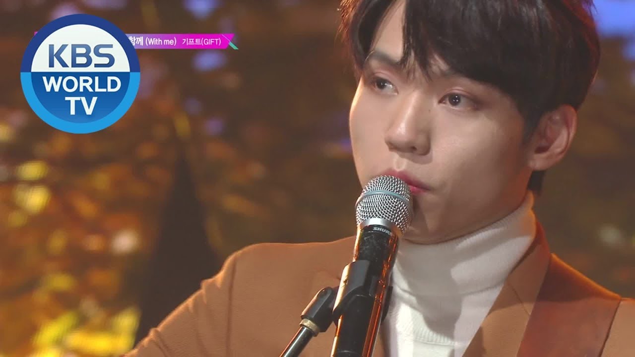 GIFT - With me [Music Bank / 2020.02.07]