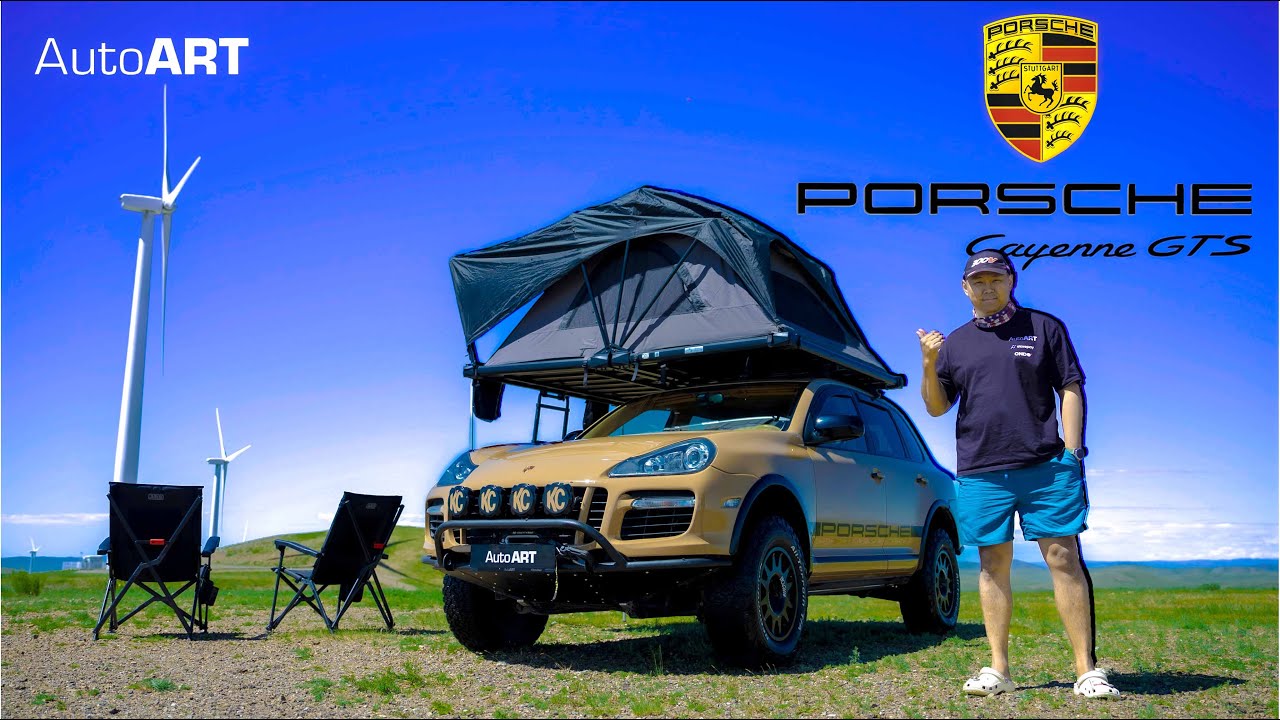 Porsche Cayenne GTS -ийг хөдөөнийх болгов