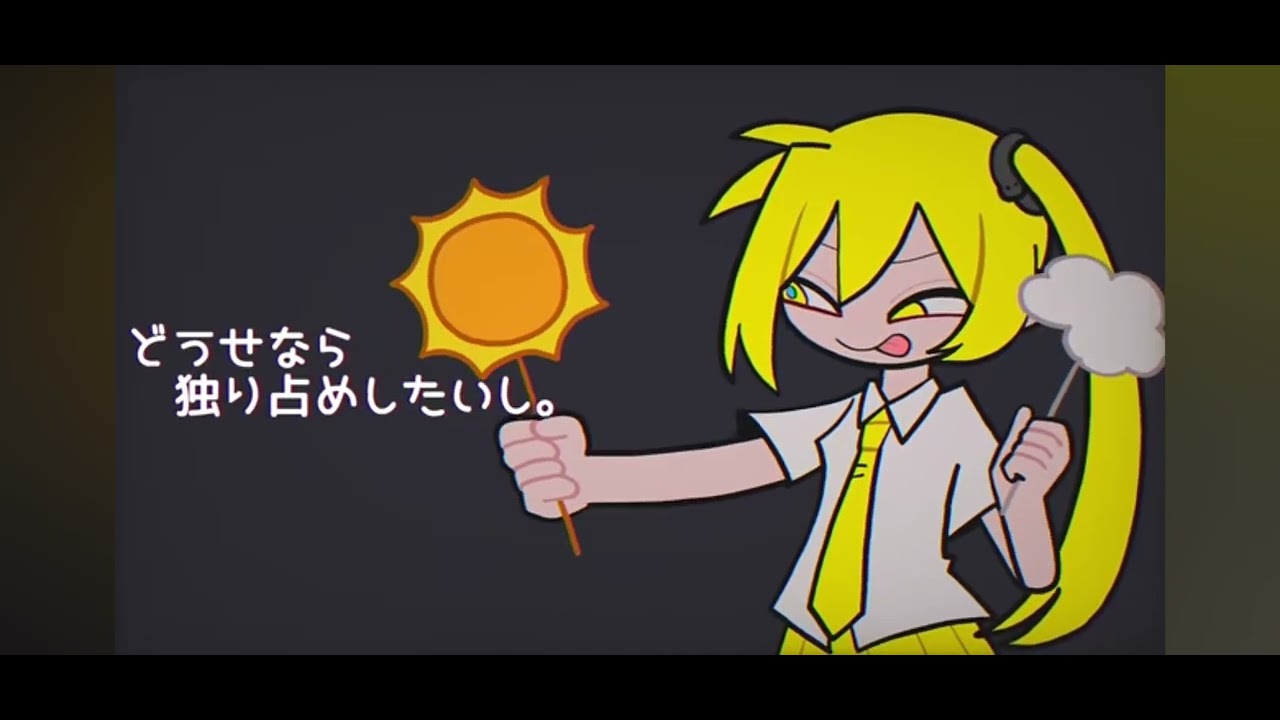 Yeah im ru-I MEAN NICE 