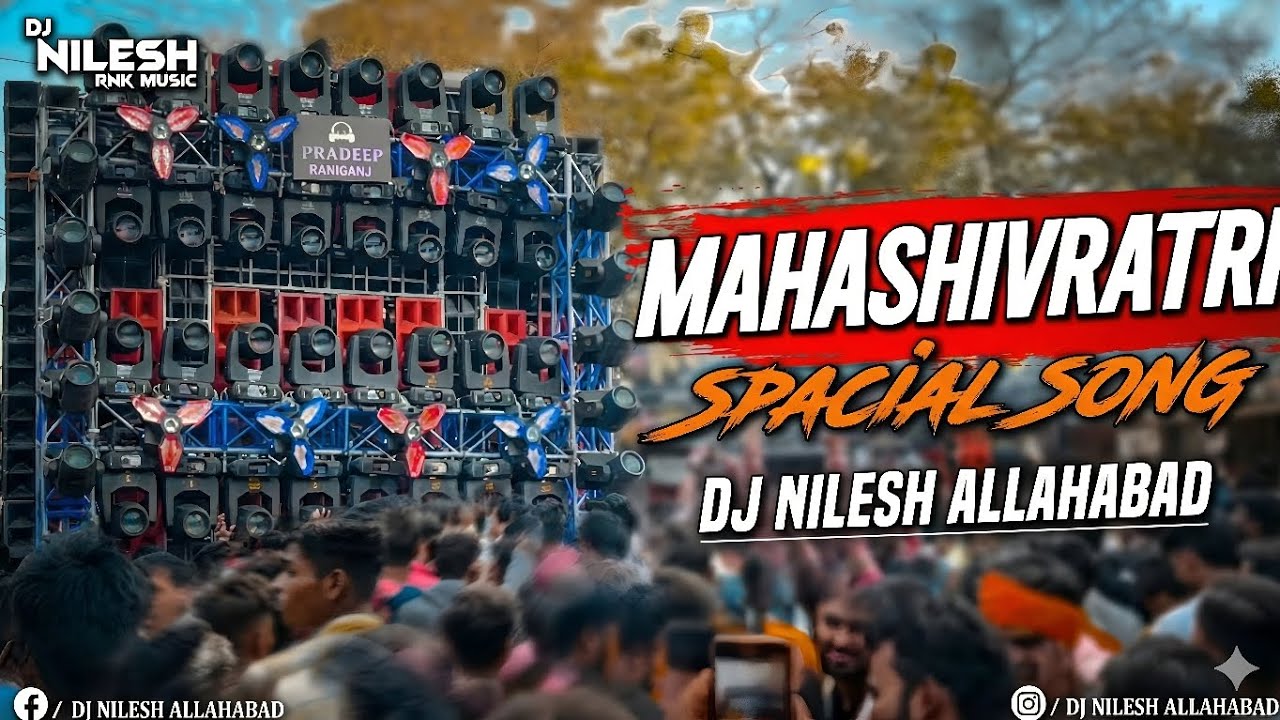 Damak Dam Damaru Re Baje 🔱 DJ Song | Mahashivratri 🔱Special Bhajan 2026 | DJ Sty Allahabad #djsarzen