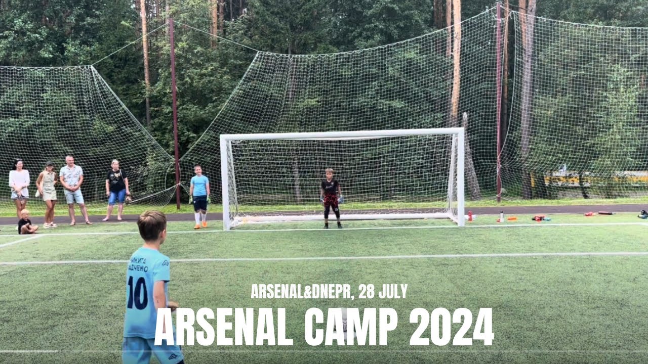 Пенальти Арсенал - Днепр | Arsenal Camp 28.07.2024