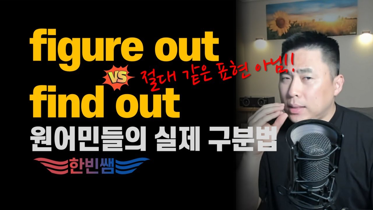 우리는 막(?)쓰는 