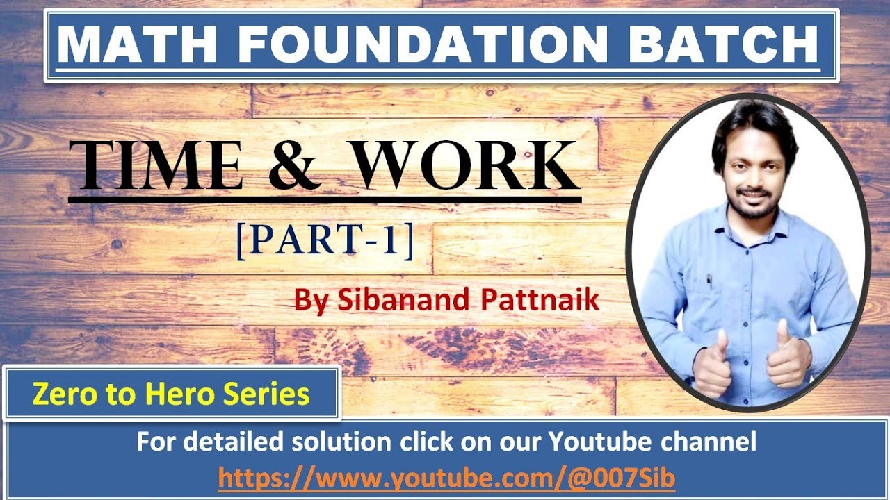 TIME and WORK - 1 | RI ARI AMIN SFS | OPSC , OSSC , OSSSC | OSSSC RI ARI AMIN SFS | OSSSC RI Math