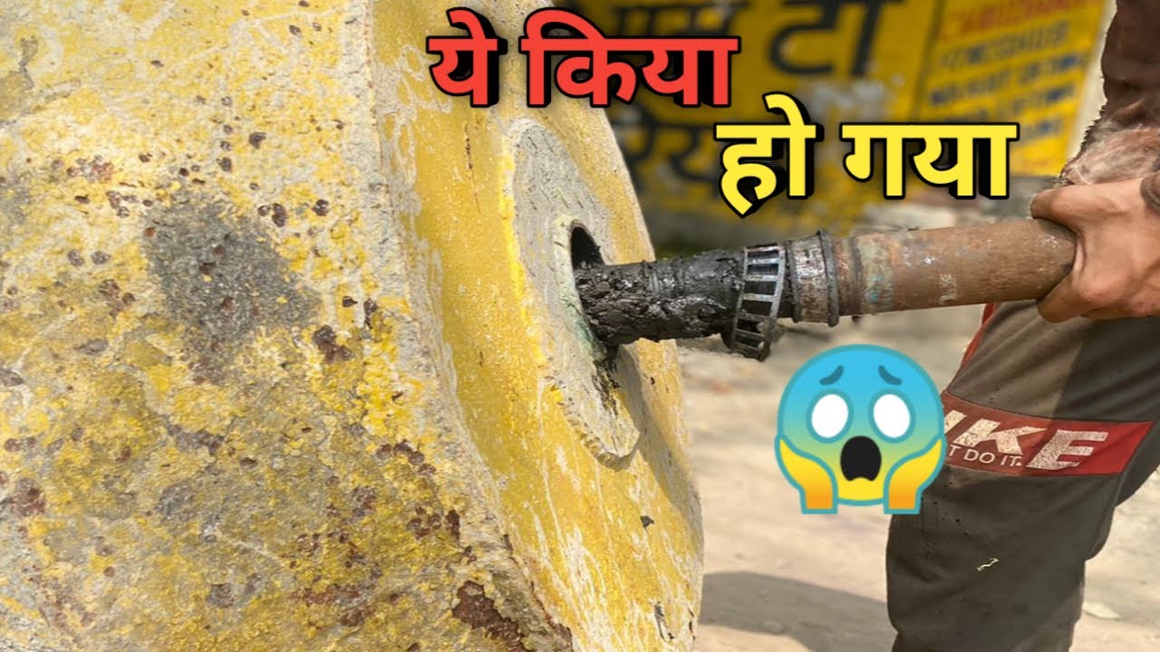 टाइम पर दिया धोका mixture handi drum Bering problem solve 100%workring￼