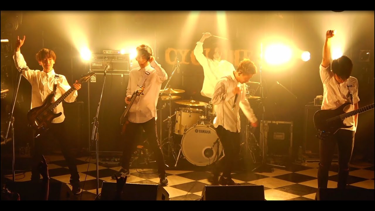 Sailing Before The Wind - FULL SET (Live 2021)