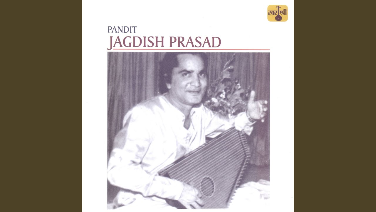 Sumiran Tero / Binati Mano - Raag Yaman - Ek Taal