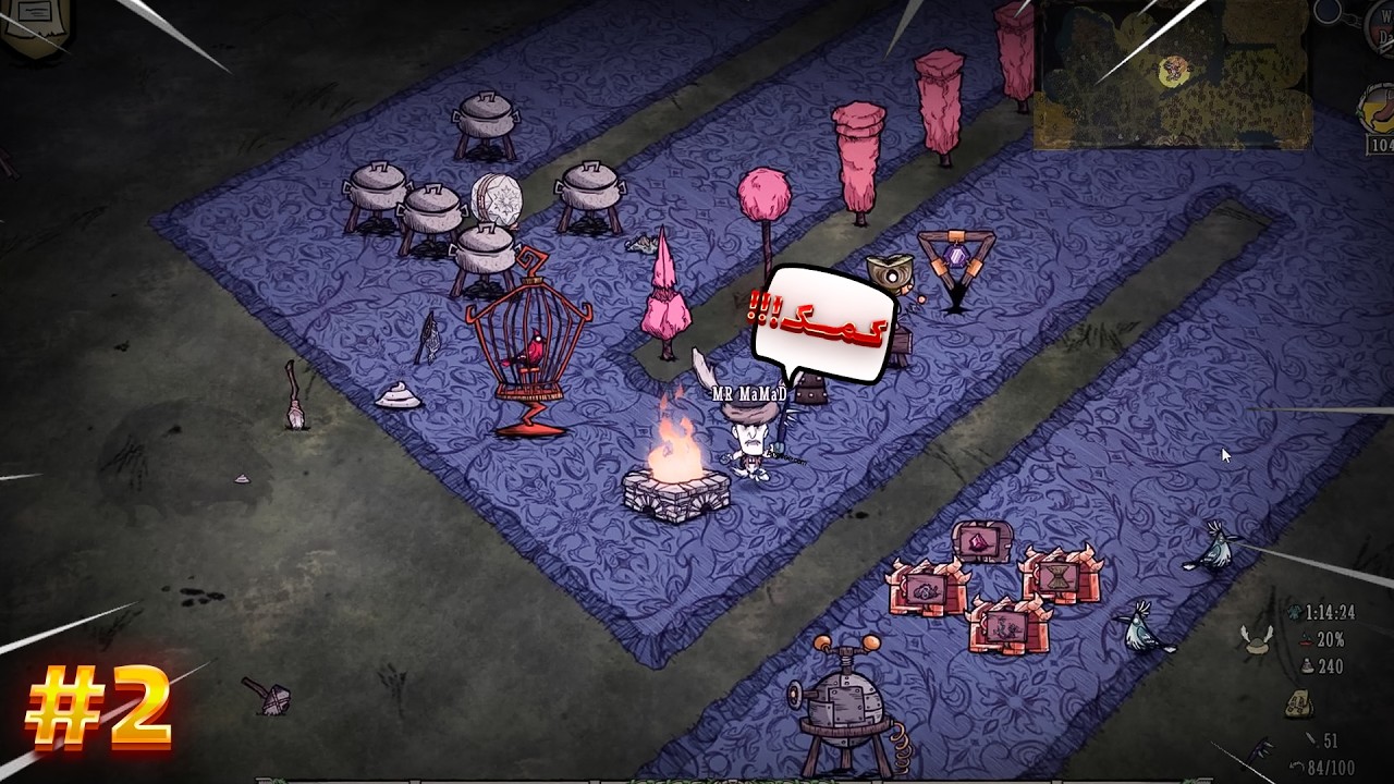 🔥 واکترو کامل Don't Starve Together پارت 2 | روینز رو پیدا کردیم و زمستون در راهه!