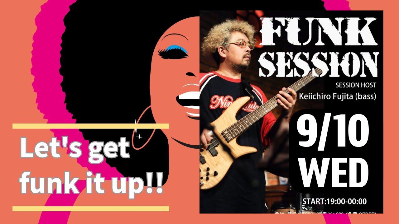 20250910 Funk Session at D-BOP Jazz Club, Sapporo