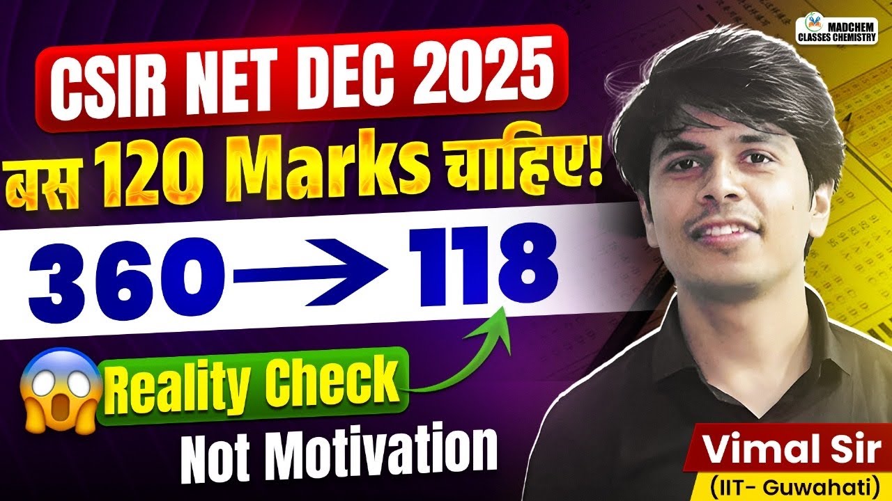 How to Crack CSIR NET Dec 2025 in One Month | CSIR NET Last Month Preparation Strategy