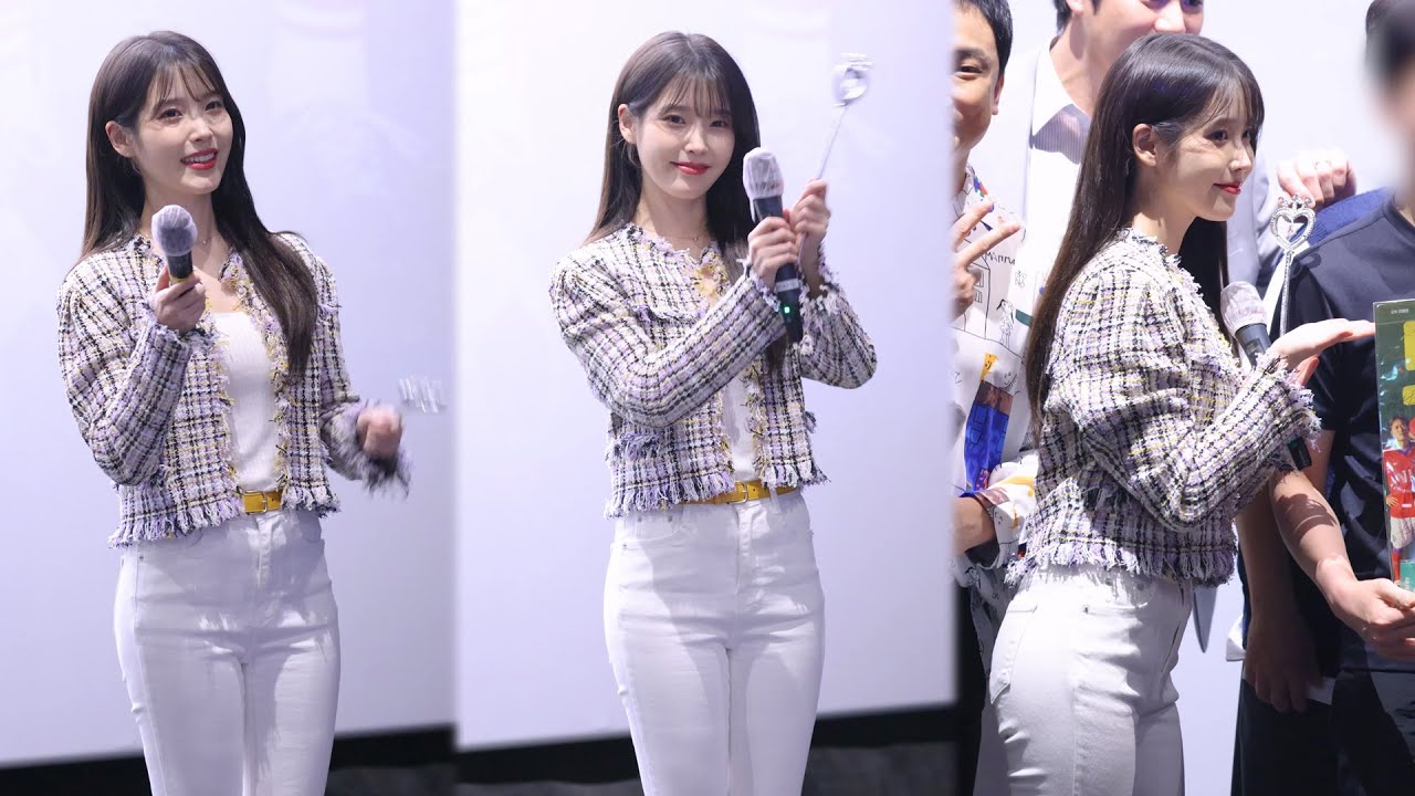 [8K] 230507 아이유 영화 '드림' 무대인사 (CGV 용산 12관 