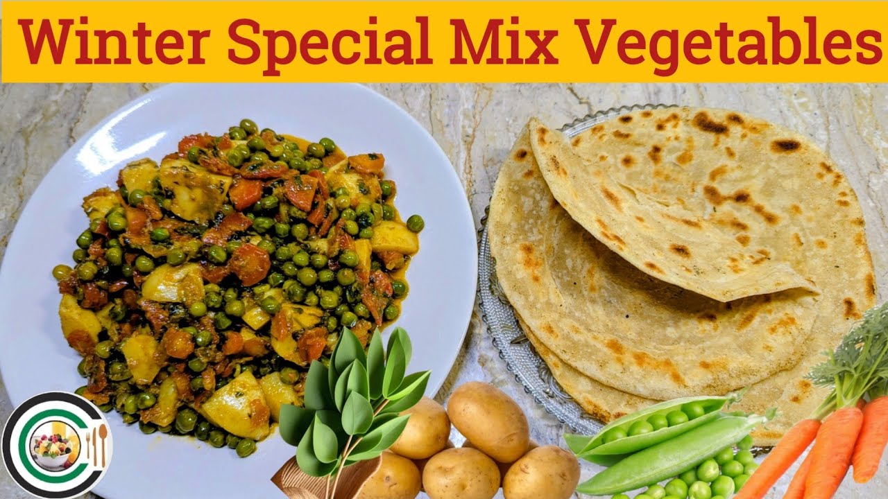Dhaba Style Mix Vegetables Recipe | Punjabi Mix Vegetables | Mix Sabzi Recipe | 