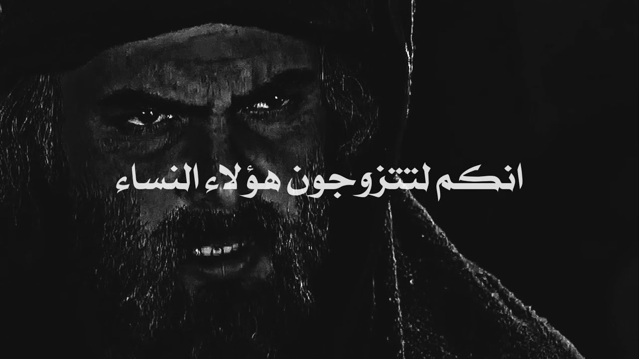 عن عدالة عُمر ابن الخطاب! 