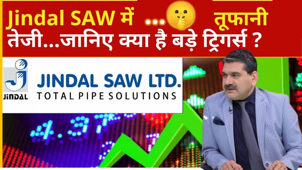 jindal saw share, jindal saw share latest news, jindal saw share target, jindal saw stock analysis