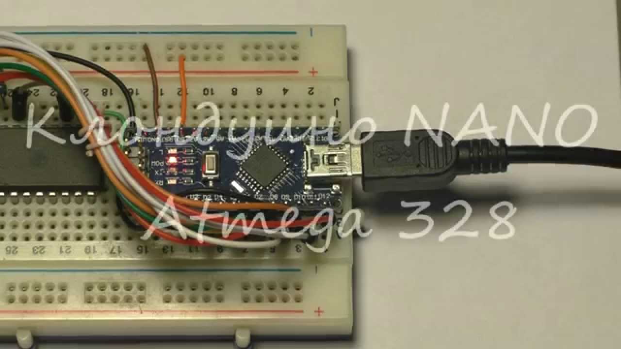 Arduino + YM2149F