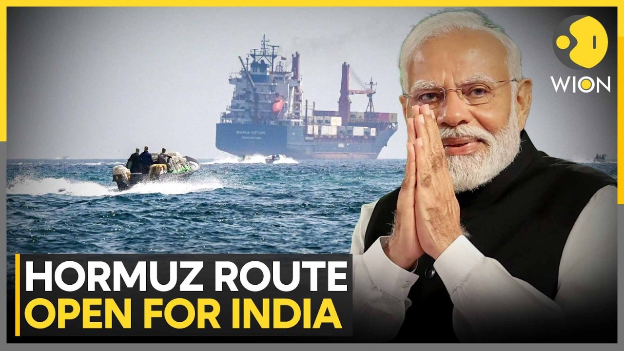 Iran Says 'Strait Of Hormuz Open' For Friendly Nations Like India | WION World DNA