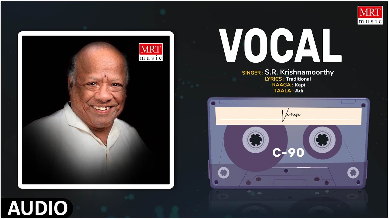 Carnatic Classical 