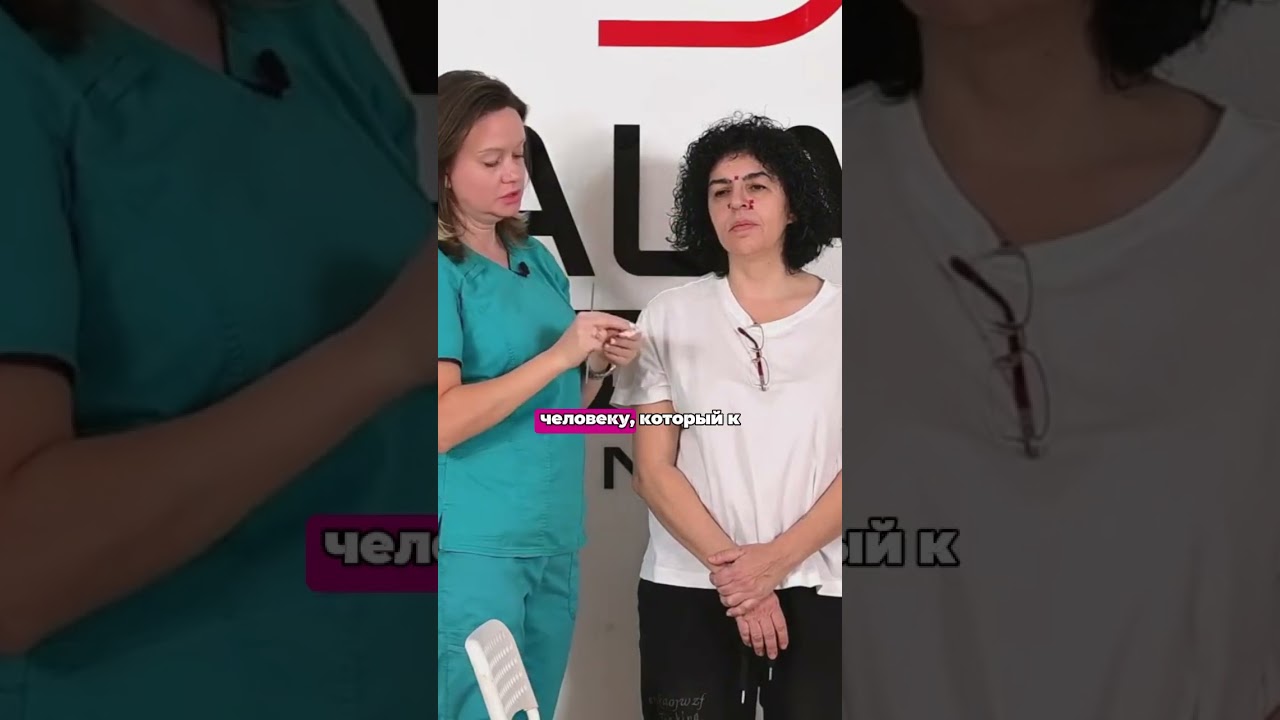 Акутейпирование при насморке и &laquo;песке&raquo; в глазах показывает Ольга Лазарева эксперт BBalance