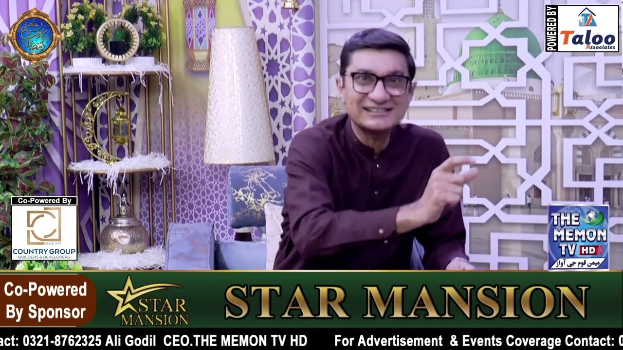 Nojawan Sitaray #17 Transmission RAB KI NAIMAT HAI RAMZAN 2026 Guest: SUBAYYAL SIRAJ