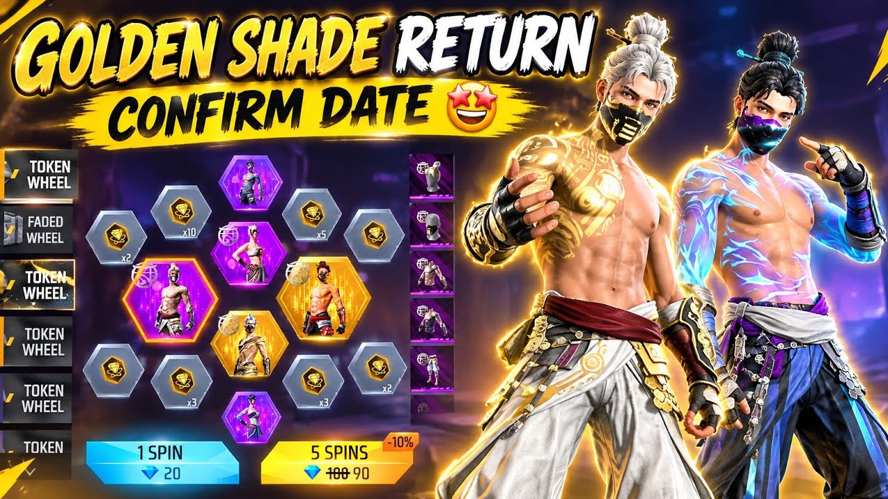Golden Shade Bundle Return🔥🤩 | golden shade bundle return comfirm date | ff upcoming event 