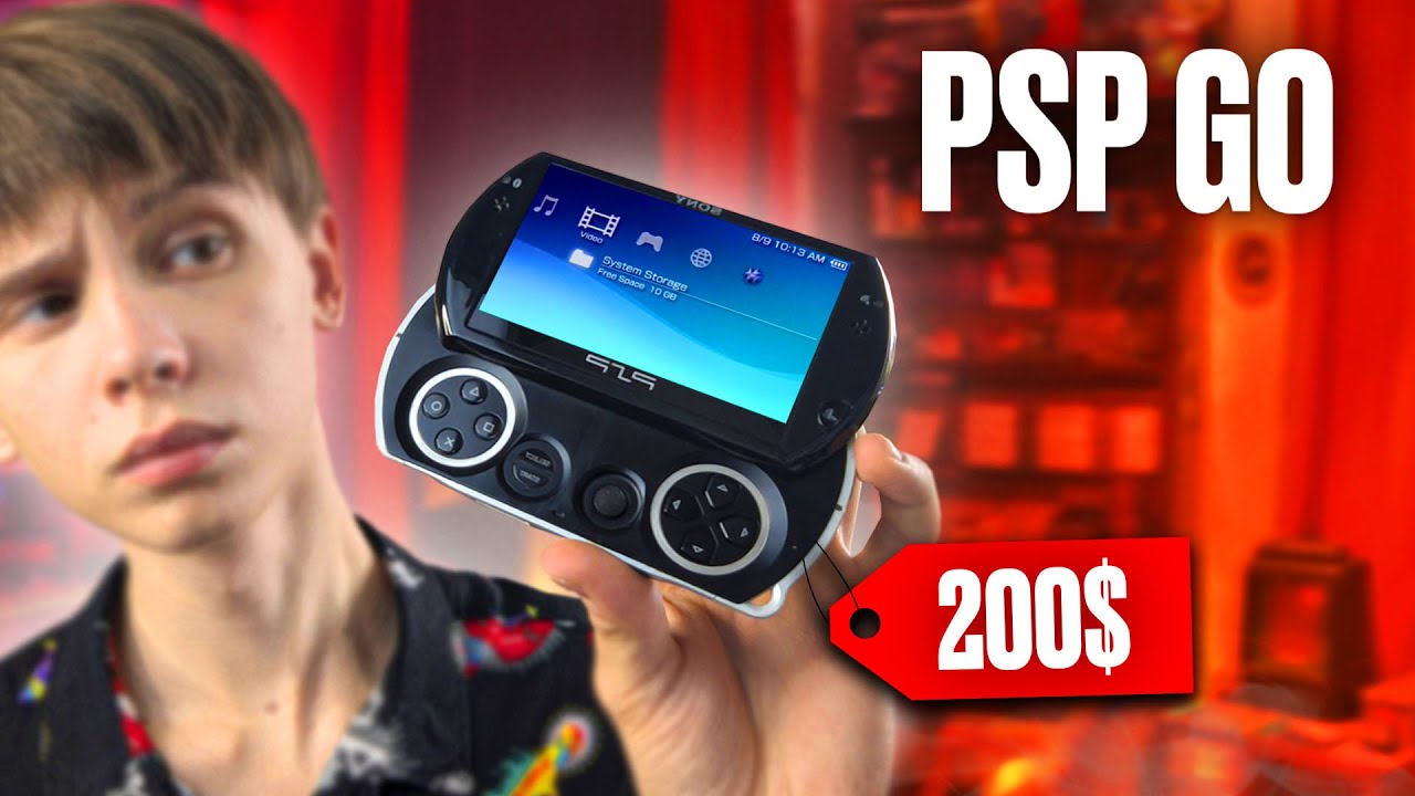 PSP GO за 16 000 рублей