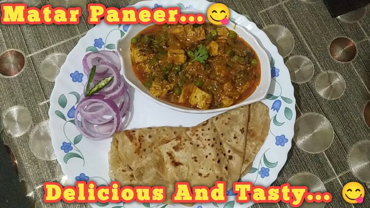 Matar Paneer|| Very Healthy And Tasty || Easy To Make At Home || Too Delicious ||