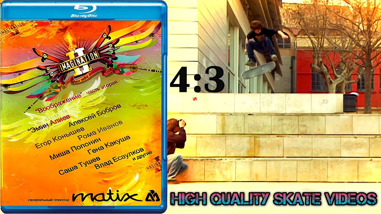 Skate Media Production &ldquo;Imagination 2&rdquo; (2006) [Remastered 1440p50fps4:3]