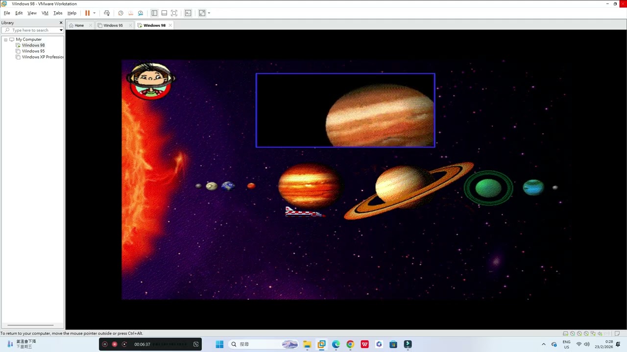 IVG - Living Media Peter's Magic Adventure (02.22.2026)