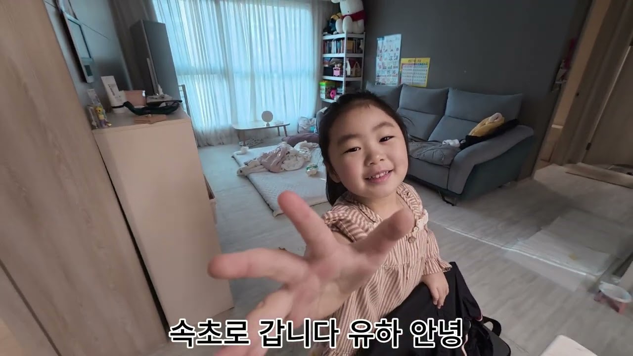 자알~~ 지내고 있어요 ^^