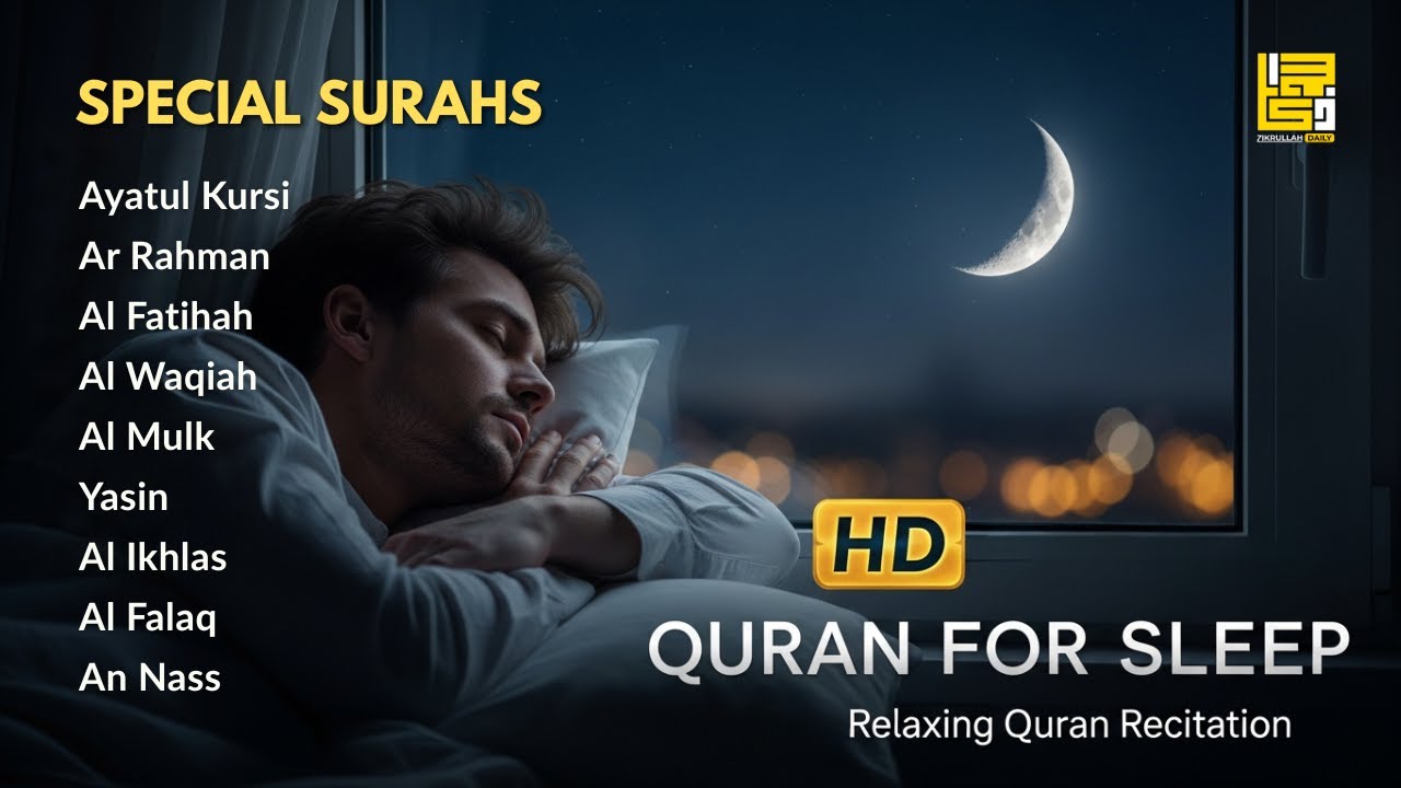 Ruqyah For Sleeping Problems ✦ Alfatiha, Yasin, Arrahman, AlWaqiah, AlMulk
