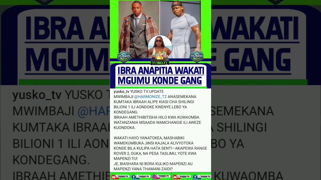 IBRA ANAPITIA MAGUMU KONDE GANG #millardayoupdates #simba #cloudsfm #harmonize #sports