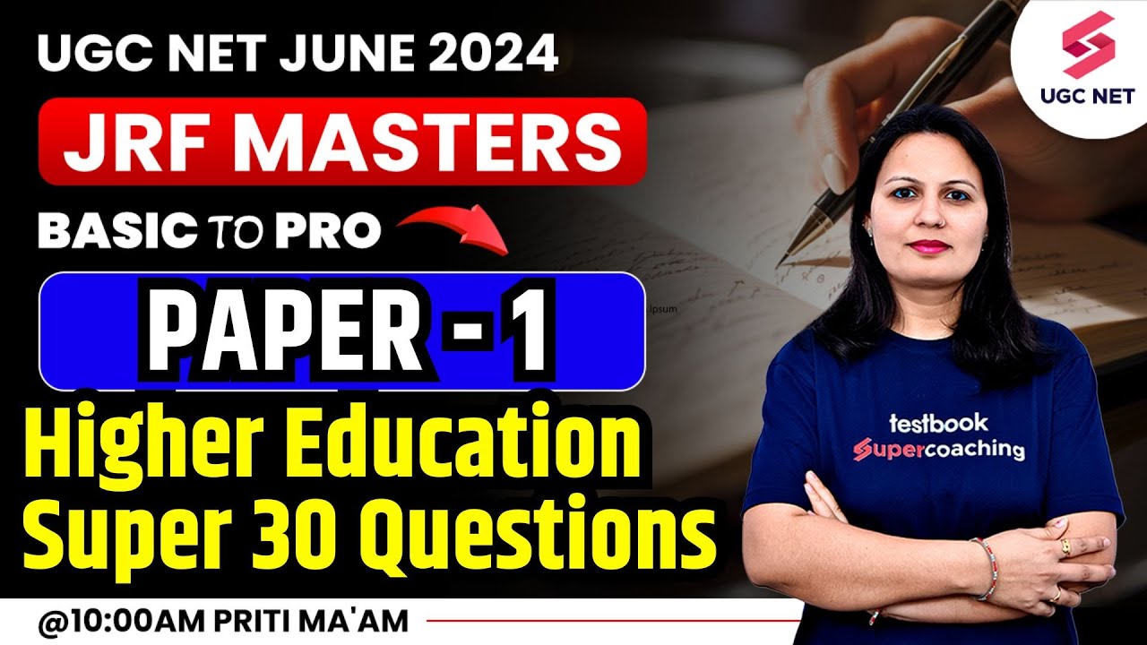UGC NET 2024 | Paper 1 Higher Education | Super 30 Questions | Paper 1 Concept & PYQs | Priti Ma'am